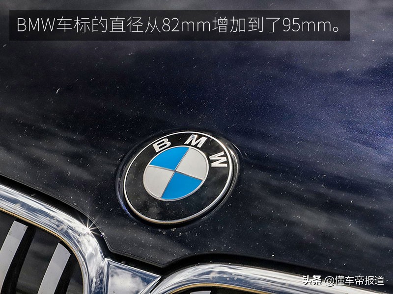 「旧瓶装新酒？」 BMW 新7系试驾体验