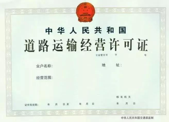 网约车司机不是随便能当，没有相关证件即属违法！这些司机已损失好几万！