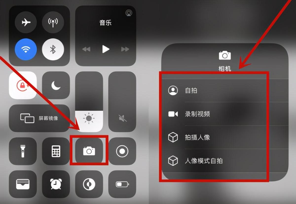 iPhone手机隐藏的7个实用功能，只有真正果粉才知道，你知道几个