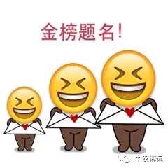 芒種已到，小麥開鐮，這款收獲機(jī)是個(gè)潛力股！