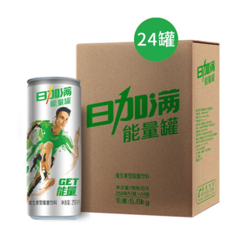 最受歡迎的7款能量飲料，開車提神必備