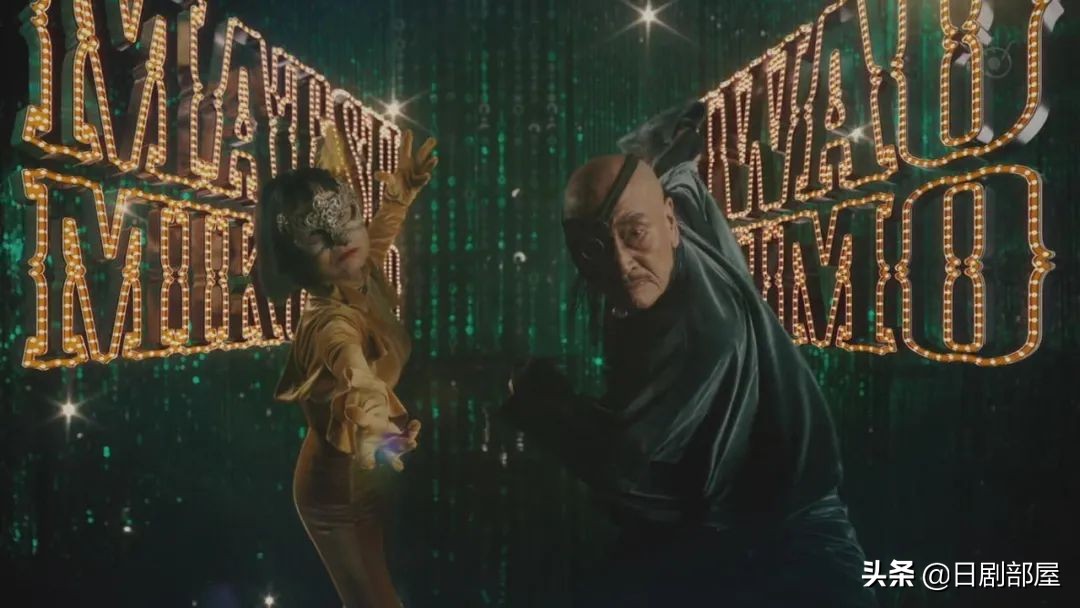 桥本环奈加入侦探角色，《鲁邦之女》的续篇开始