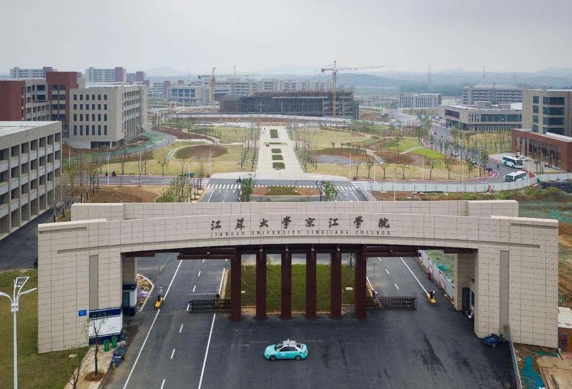 2021全国“双非”大学前十名，江苏赢了