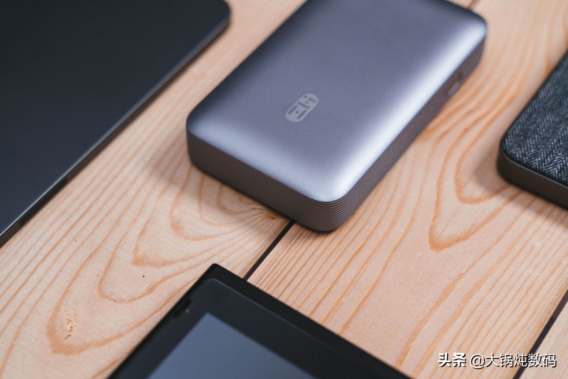 能给Switch投屏玩游戏的充电宝，你还不知道吗