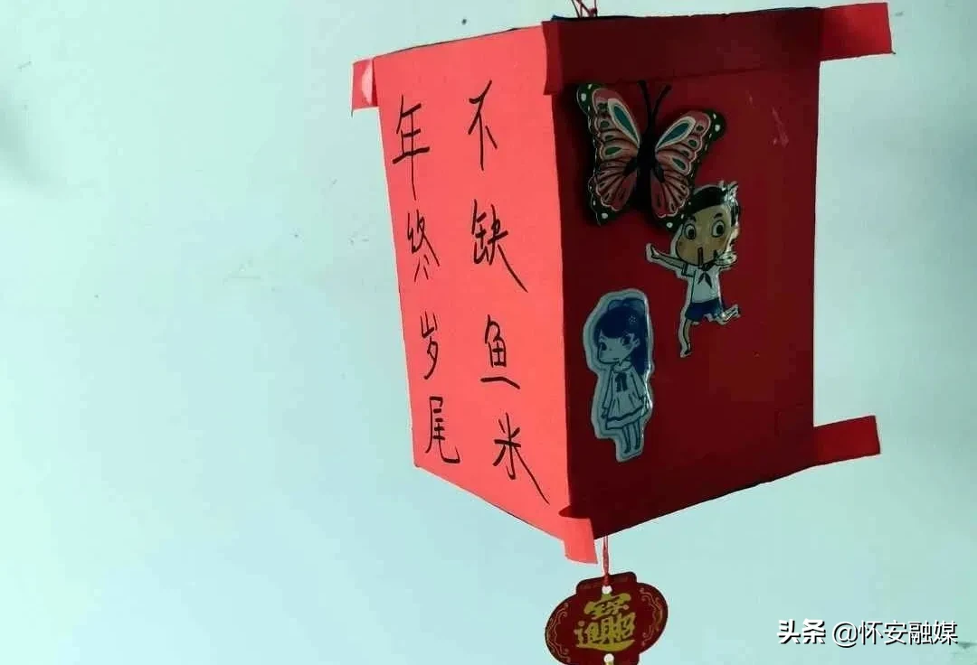 怀安县柴沟堡镇长胜小学网上秀学生假期作业