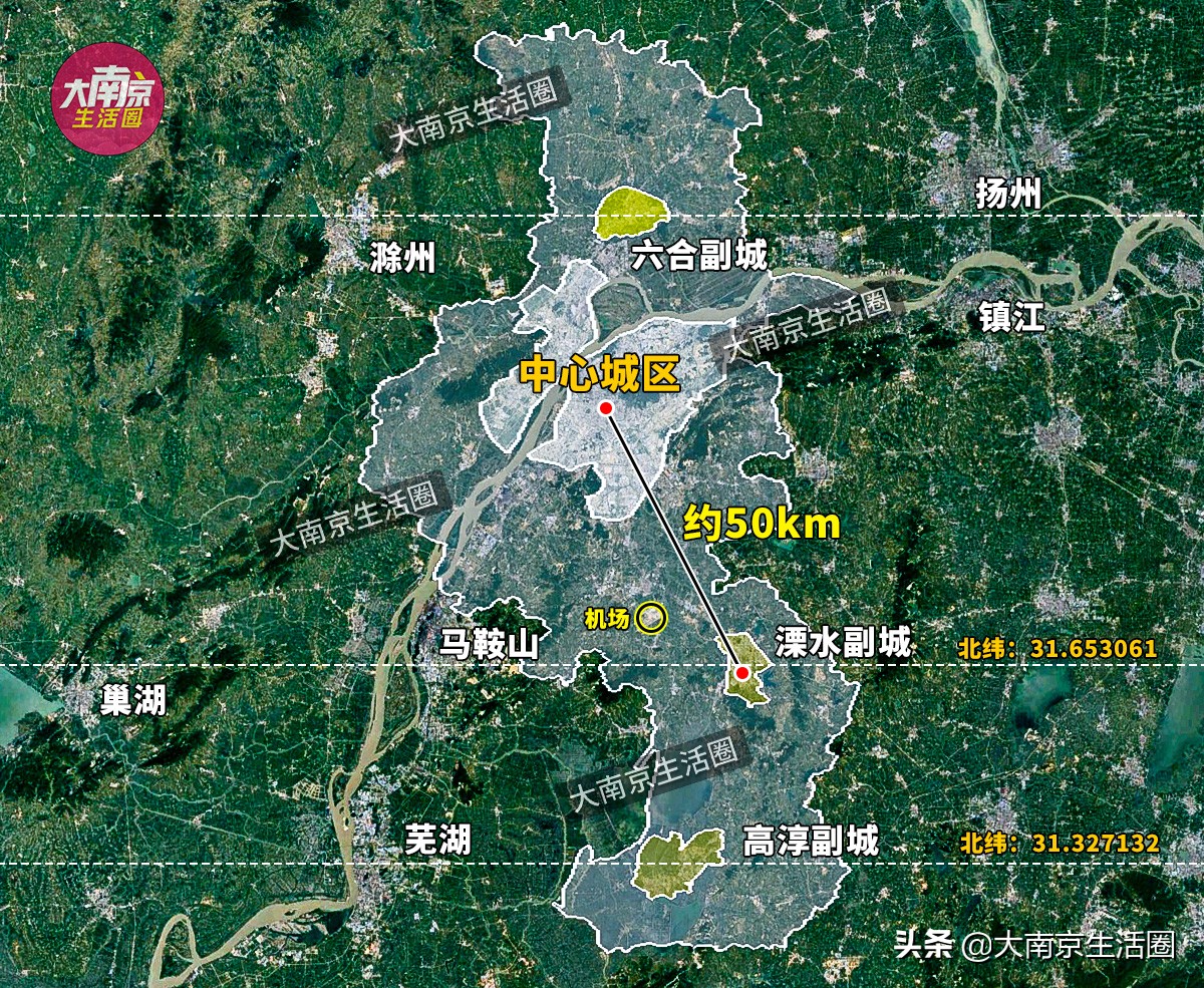 四面扩张，南京这里有点猛