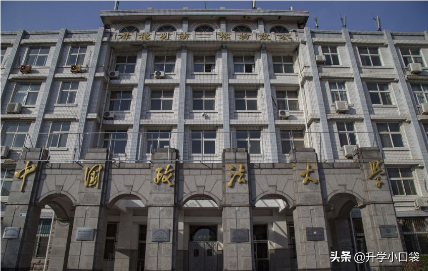 211大学在重庆的录取数据出炉，多少分可以读211大学？