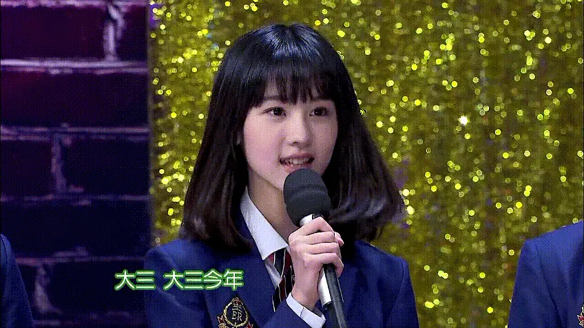 进娱乐圈的10位网红,有人演8部女主不火,有人身份横跨演员歌手