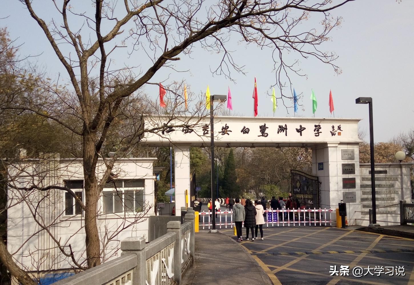 革命老区江西吉安优质高中有很多，哪所才是你心目中的冠军？