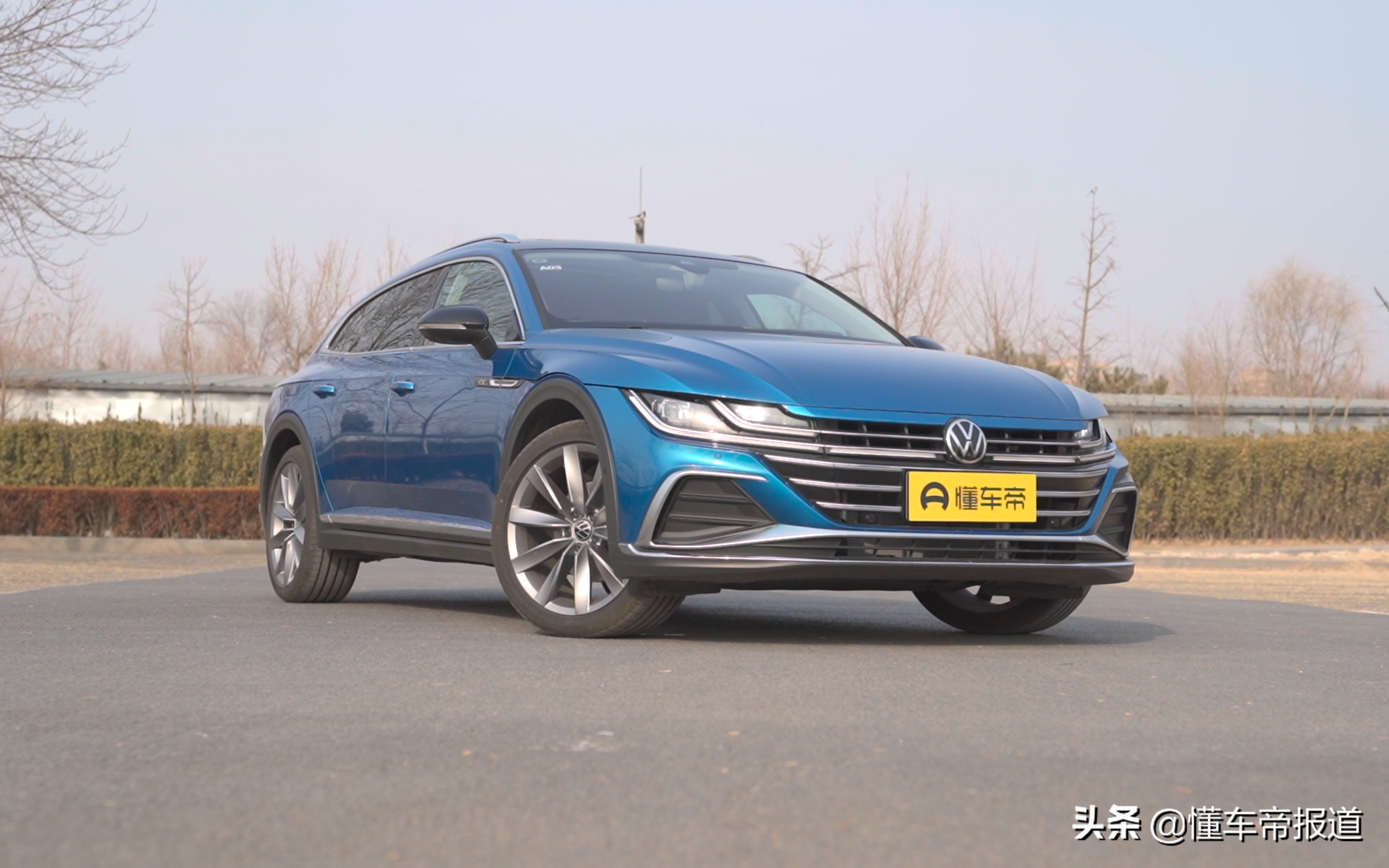 新车|"猎"而不"装",试驾一汽大众cc猎装车