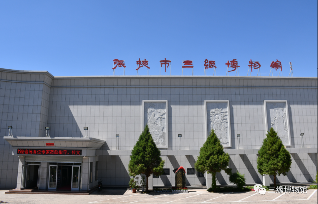 Եؾ޷˿֯Ʒ——·ƿ