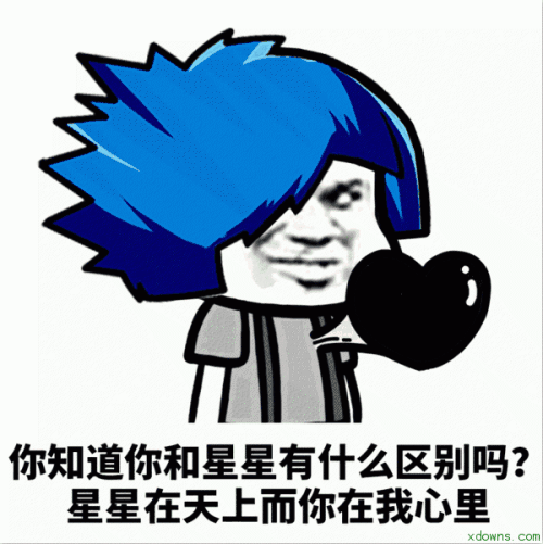 浅谈大学学生会