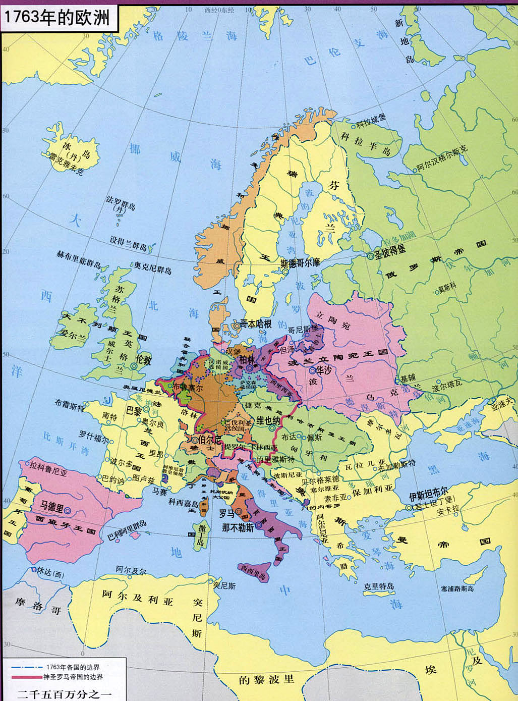 1494年欧洲地图图片