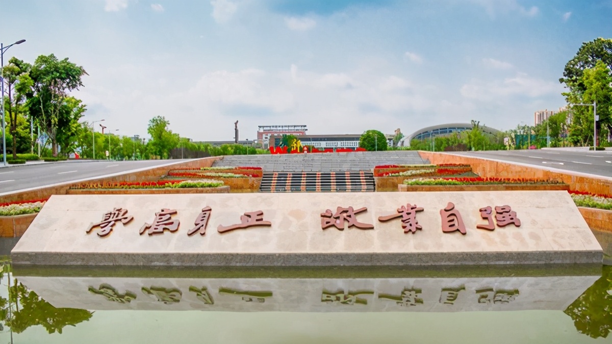 重庆涪陵区的高校信息来啦