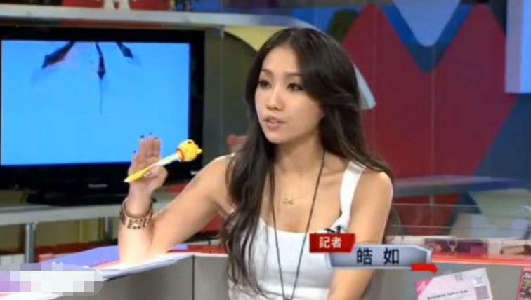 台湾名嘴意外发现老公和女人在外租房？吴宗宪惊呼：这是包二奶