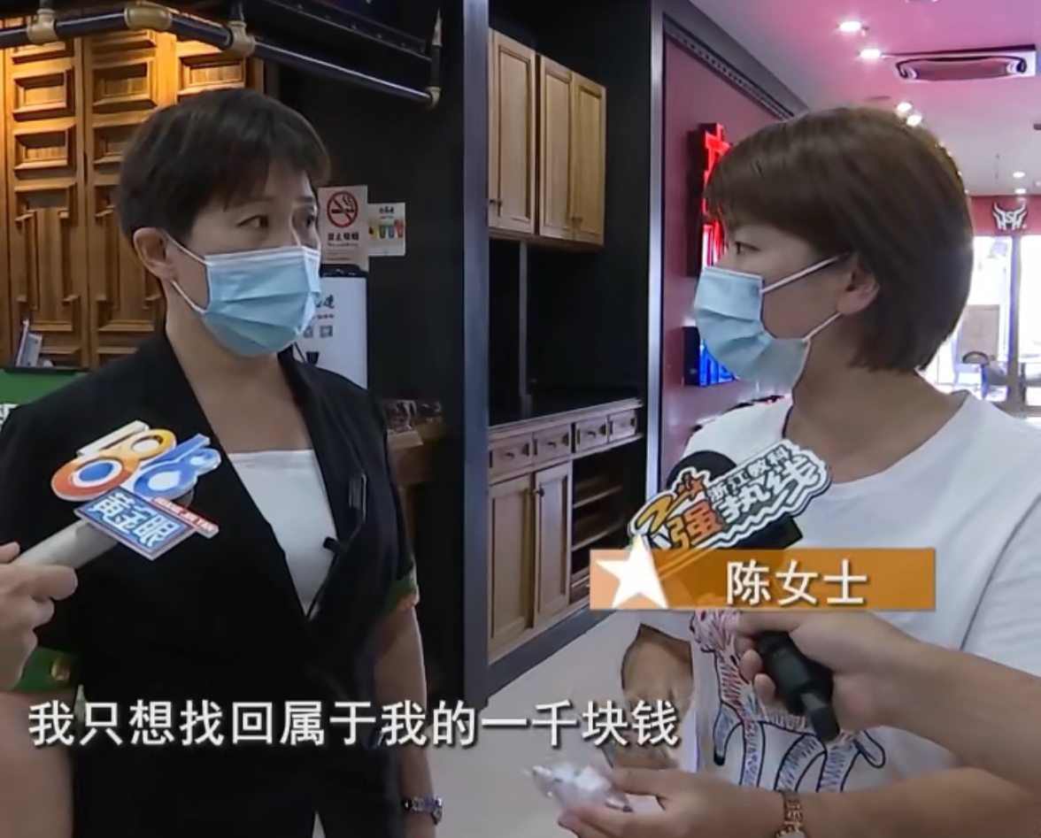 浙江杭州：女子在餐厅吃饭丢了治病的钱，服务员：我以为是垃圾
