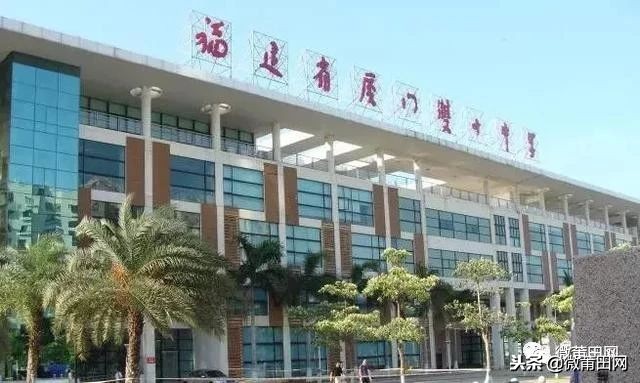 莆田一中入选啦！第八届“全国百强中学”揭晓，福建共3所学校