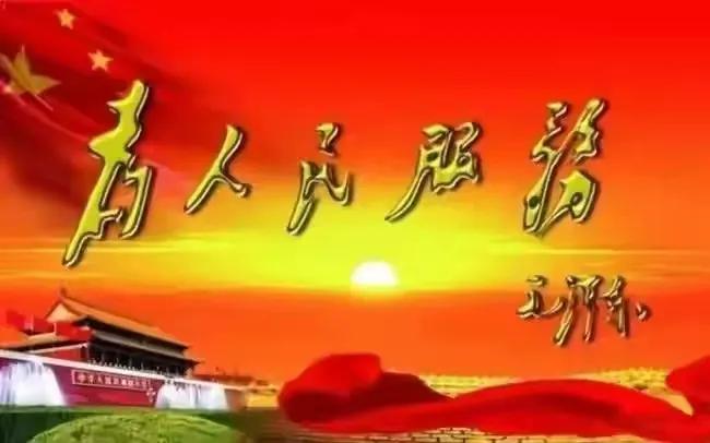 乡村散文：我的父亲