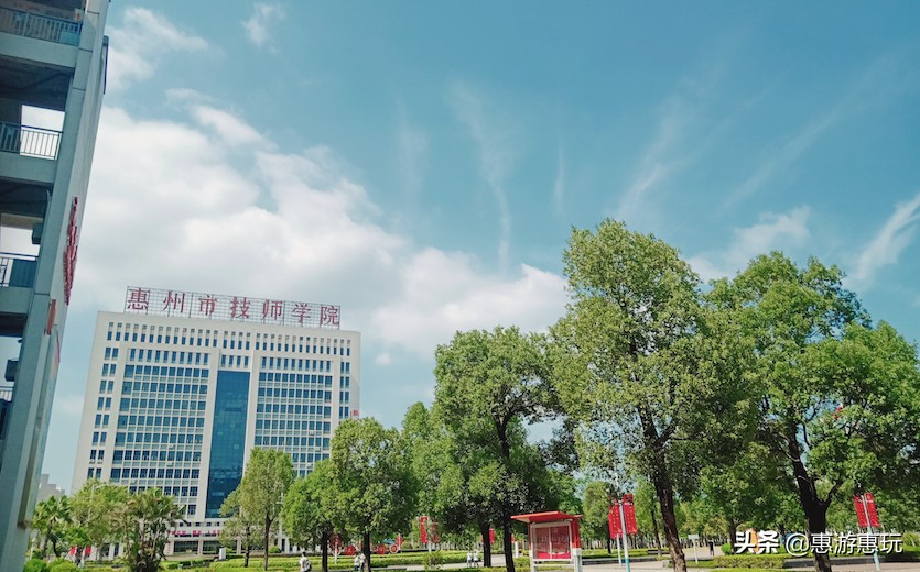 惠州十大最美校园强势来袭，你的母校上榜了吗？