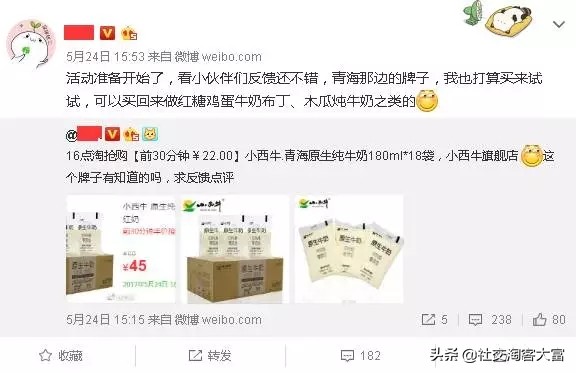 想靠兼职、副业赚钱？你听说过的淘宝客赚钱模式这里都有