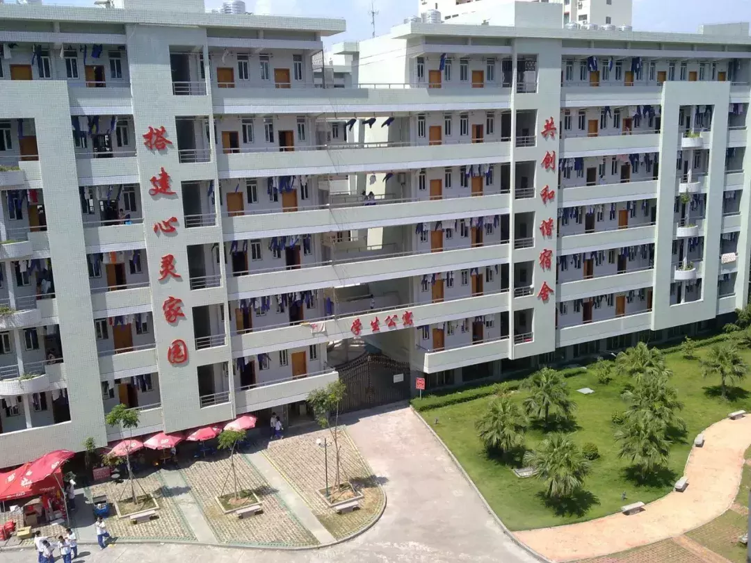 潮州高考故事集 | 我暗恋的人，考试坐在了我的前面