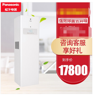 麓湖畔这个新项目，看完就想住进去