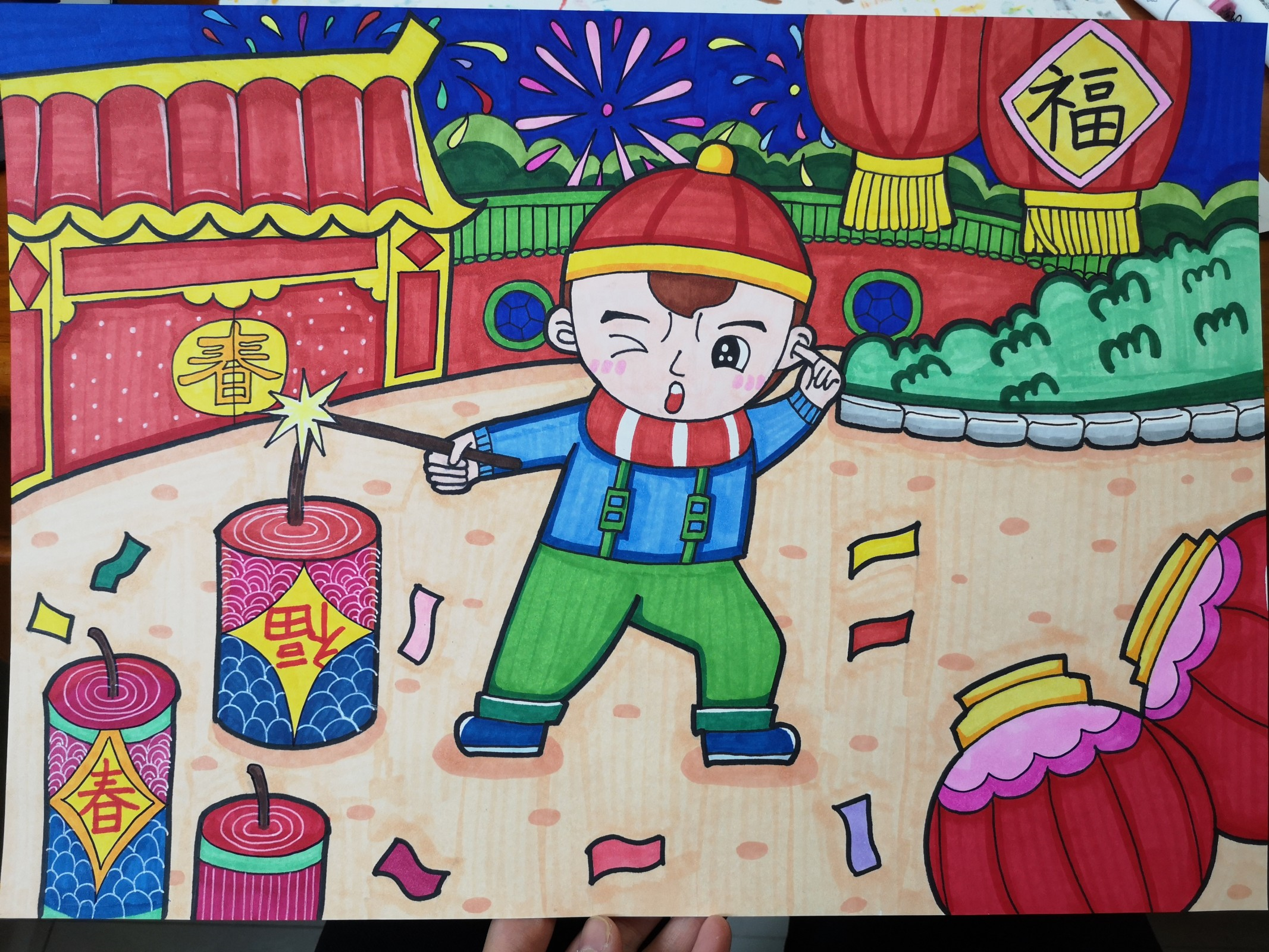 幼儿园儿童主题画