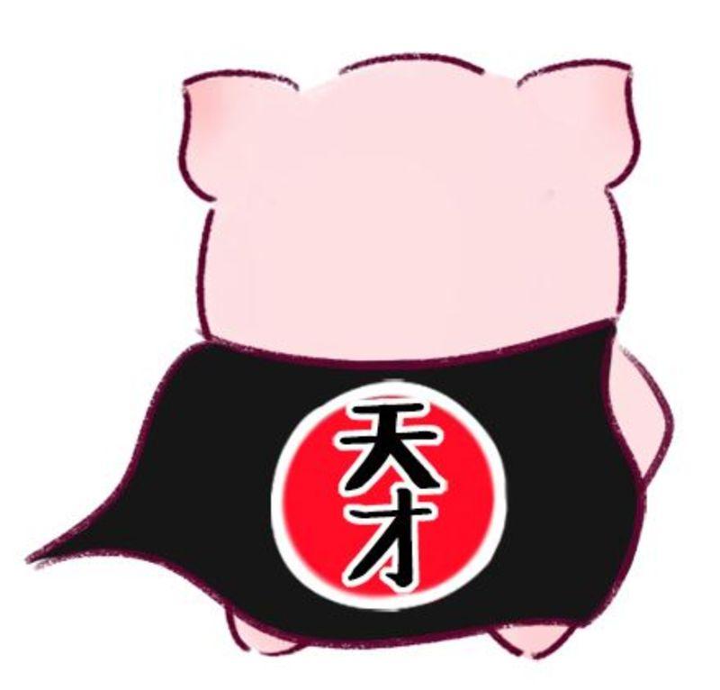 种公猪是已知射精时间最长的动物连续射精可持续5~10分钟,射精量一般