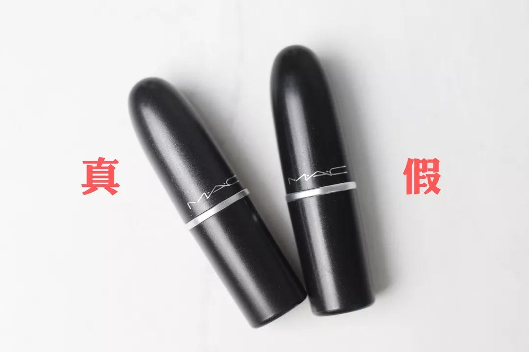 你用的大牌口红是真的吗？教你辨别口红真假，从此不交智商税