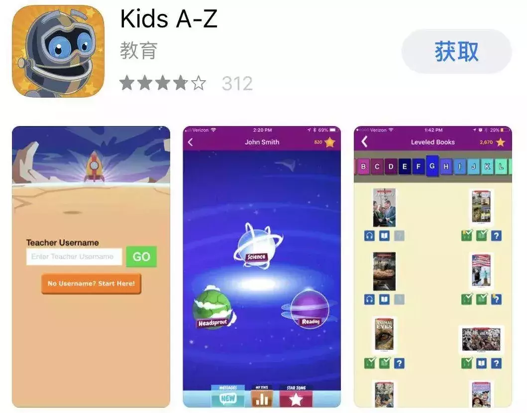能提高孩子英语阅读能力，风靡妈妈圈的Raz-kids，究竟好在哪里？