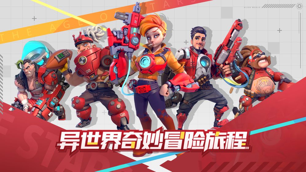 《星露谷物语》：温馨模拟经营，种田开荒，探寻地下秘密。