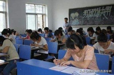 2021高考迎来改革，英语或将成为“副科”，引发网友争议