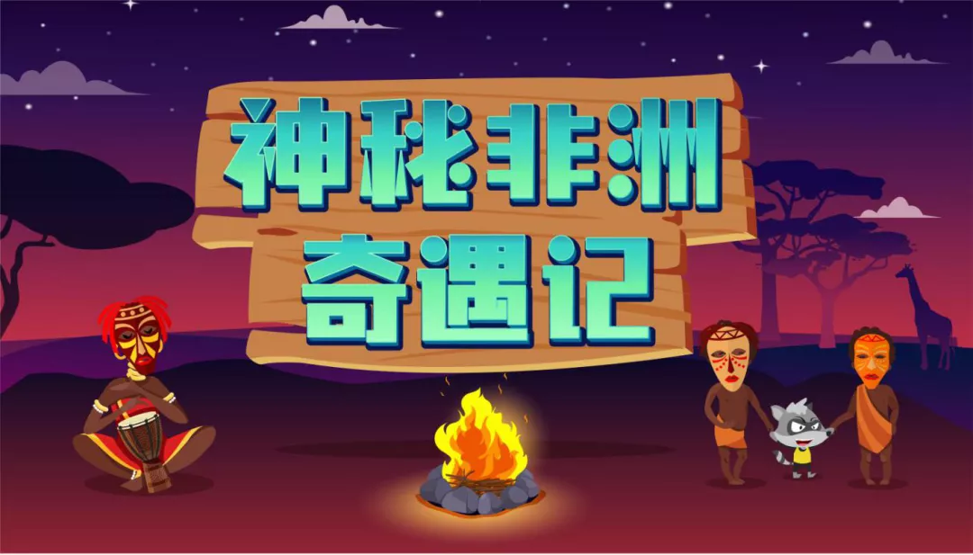 引领右脑 | AI全脑欢动课新课程,上线啦
