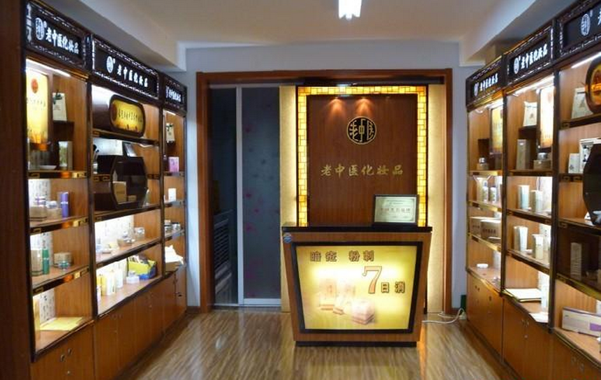 平价祛痘精华液测评:美国药妆pk中国药妆,谁能快速祛痘? - 114货源网