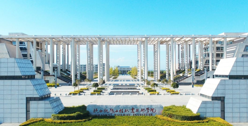 5所“宝藏”铁路专科院校，就业有优势，专科生也能端“铁饭碗”