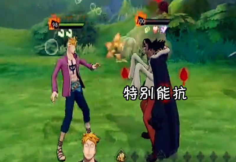 航海王燃烧意志：卡里布主线攻略，老甚平依旧很香