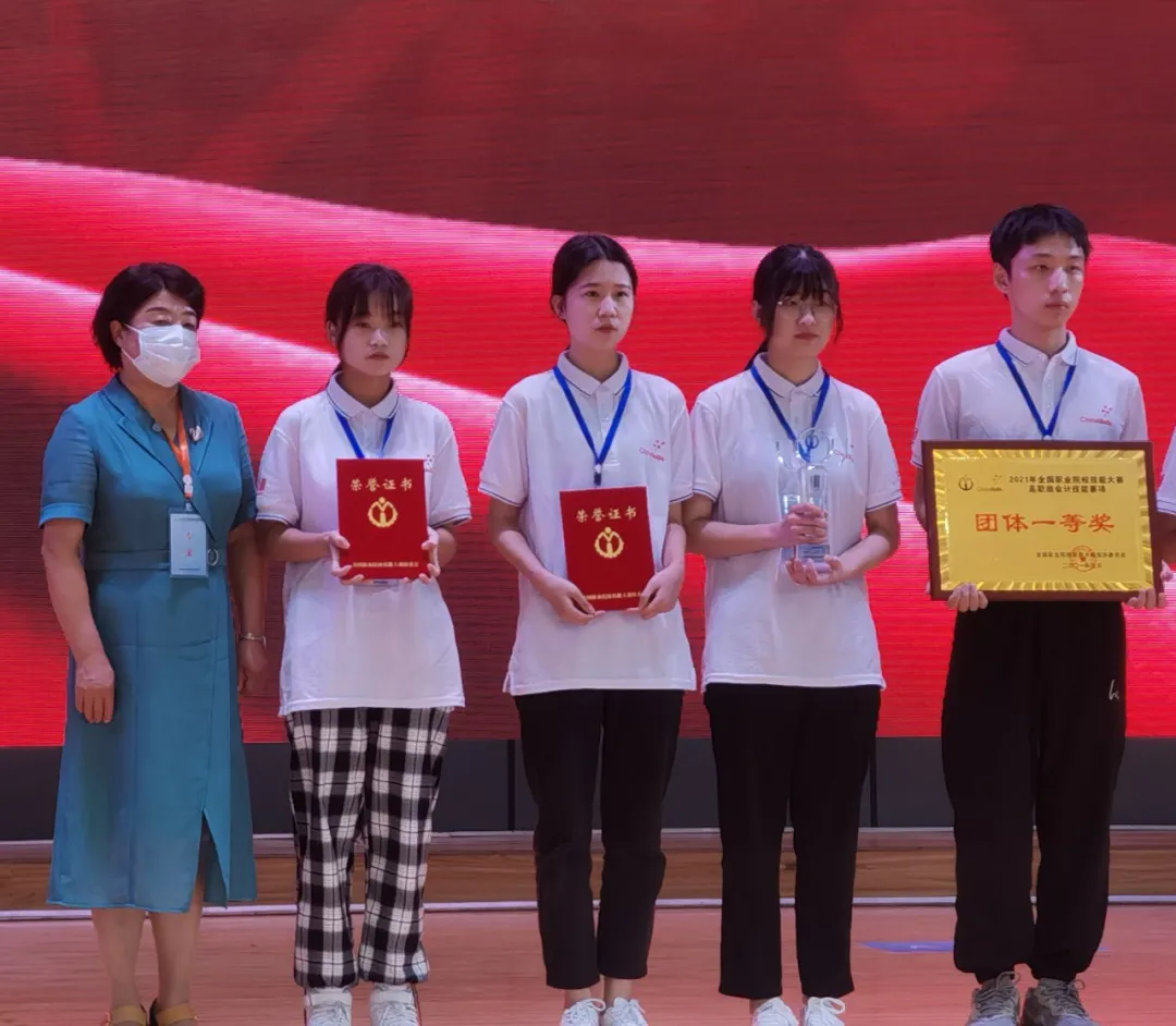 愈金职、愈美丽！金职学子再获国家奖学金特别评审奖