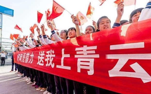 【北斗资讯】江苏考生408就能上北大！那是你不知道江苏卷有多难