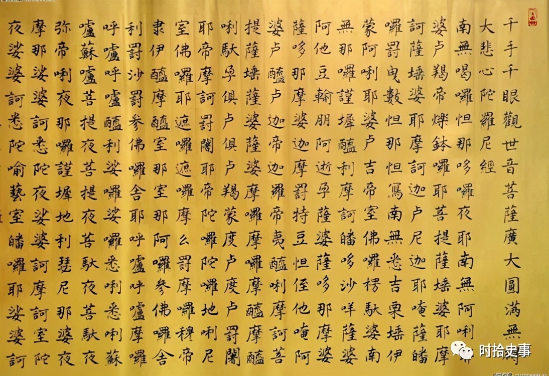 读不懂的越南春联：越南人的文化“拿来主义”| 中越情仇史番外
