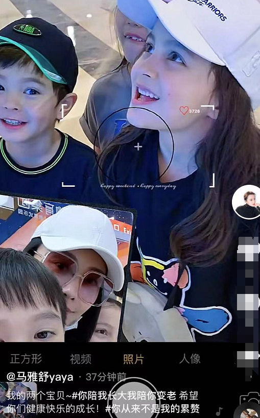马雅舒与混血儿女幸福合照，8岁米雅长成妈妈翻版，爱登又酷又帅