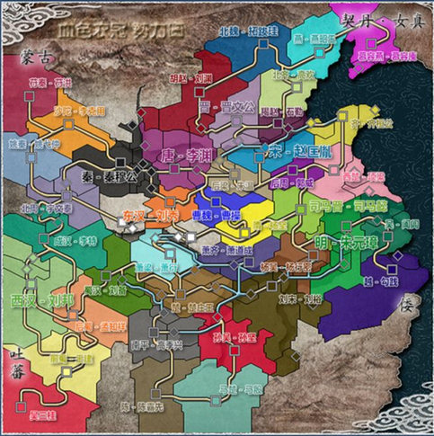《三国志11》开局面临的第一个重大问题！怎么选择五星势力最好？