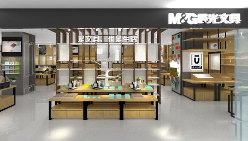 晨光文具陈湖雄：30岁创业，靠一支笔卖到身价百亿