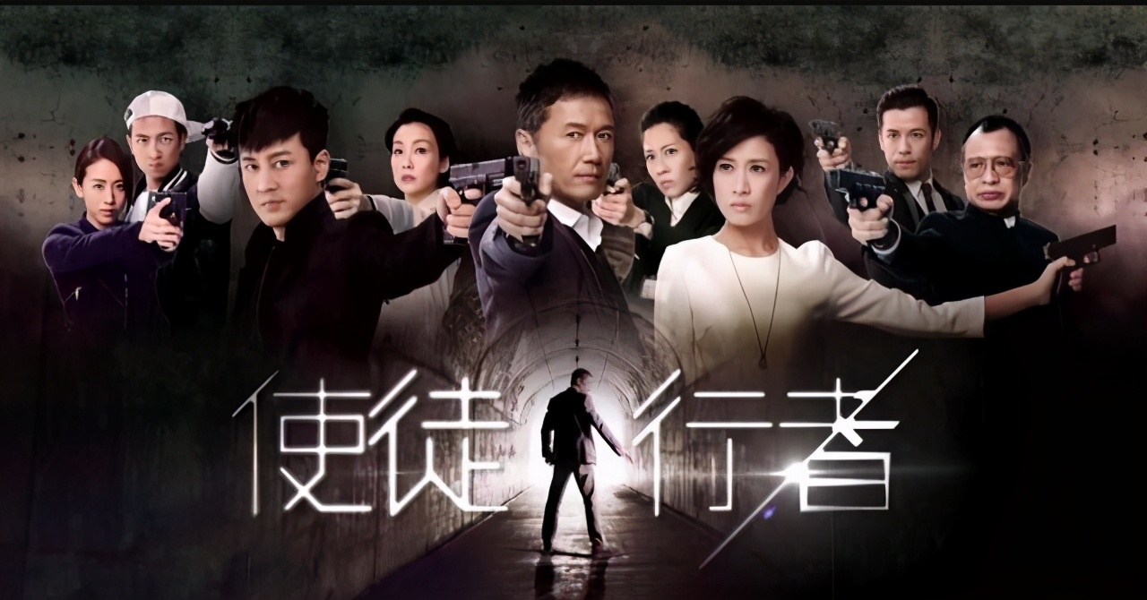TVB经典回忆之刑侦警匪片，这几部，你曾经看过其中的哪些呢？
