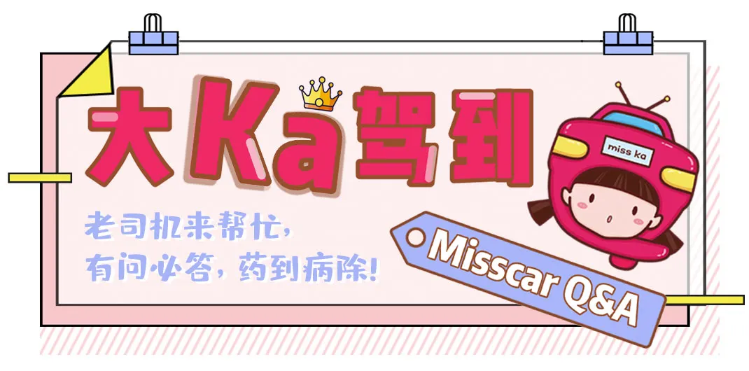 娇子绿时代阳光多少钱(一代神车桑塔纳) - 价格百科