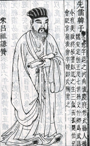 唐宋八大家中，谁的官职最高，谁的官职最低？