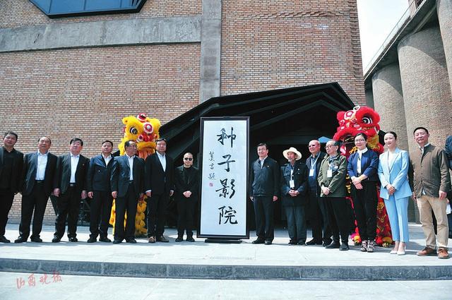 文学盛宴开 大菜不间断  首届吕梁文学季在汾阳拉开帷幕