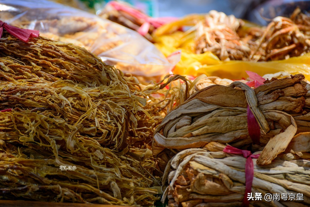 清远北江河边有个小渔村~白庙，还有个娃娃鱼养殖基地雪鲵庄园