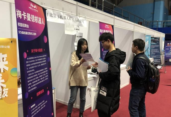 大学生“别出心裁”的简历火了，面试官哭笑不得，还意外被录取了