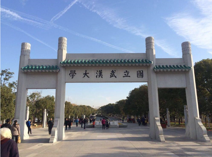 湖北发布全省高校最新排名，华中大拔得头筹，看有你母校吗？