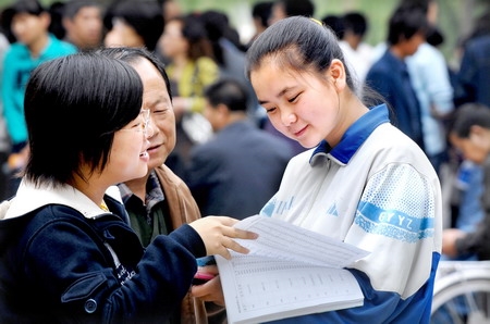 专科生到底算不算“大学生”？大家众说纷纭，看看教育部如何回应